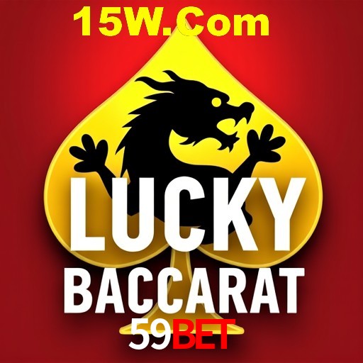 Flash Promotion 59bet