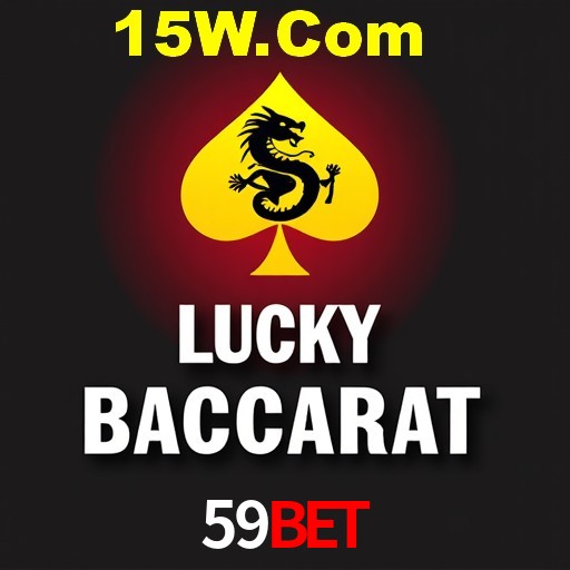 Seasonal Promotions 59bet